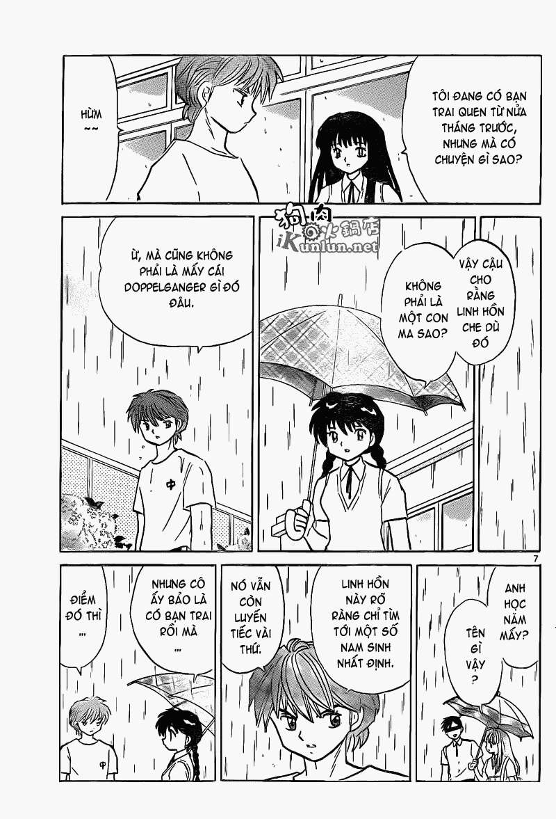 Kyoukai No Rinne Chapter 150 - Trang 2