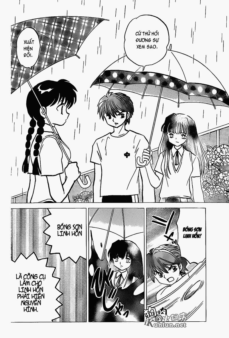 Kyoukai No Rinne Chapter 150 - Trang 2