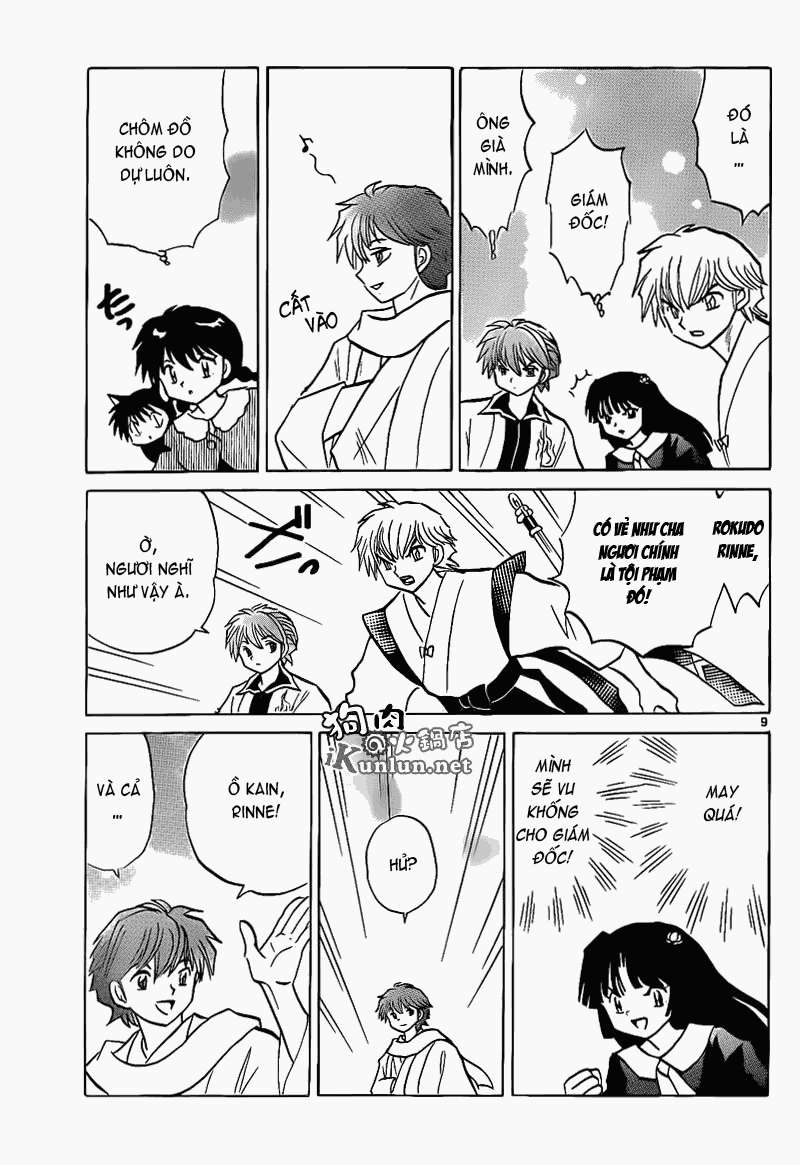 Kyoukai No Rinne Chapter 148 - Trang 2