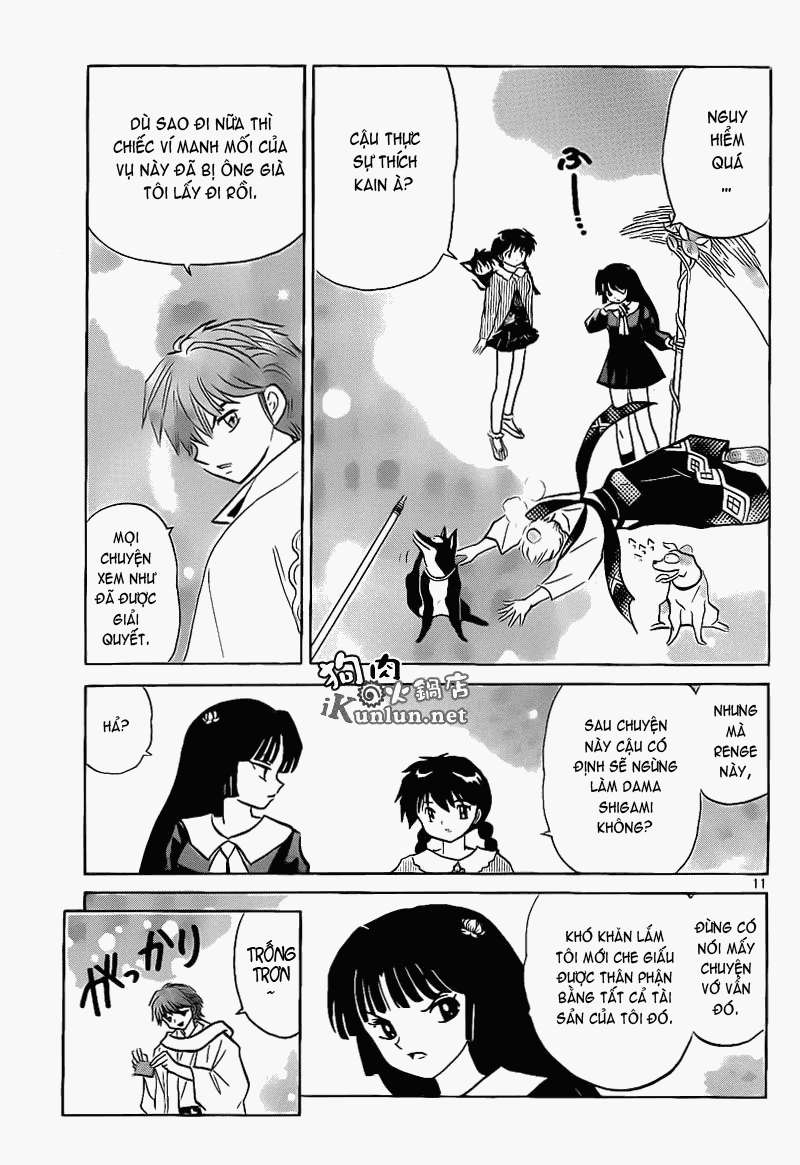 Kyoukai No Rinne Chapter 148 - Trang 2