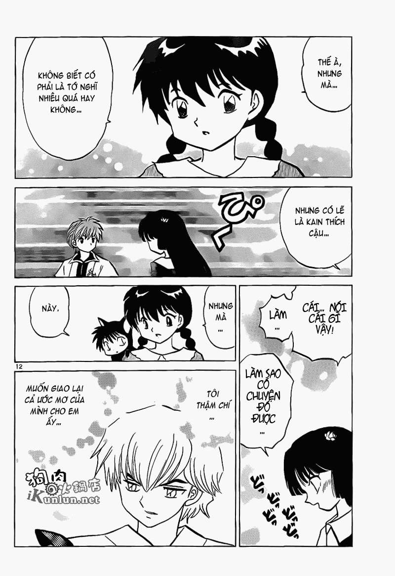 Kyoukai No Rinne Chapter 148 - Trang 2