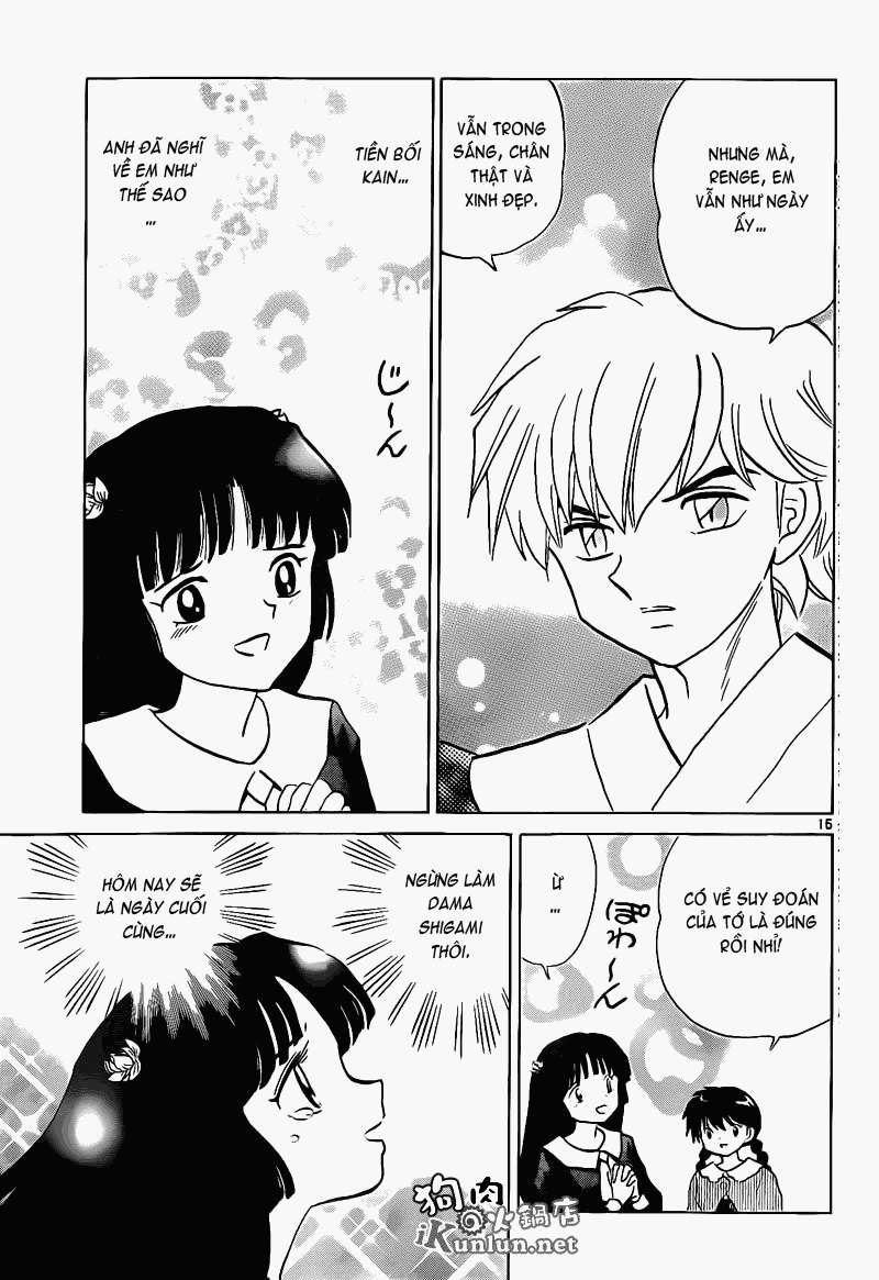 Kyoukai No Rinne Chapter 148 - Trang 2