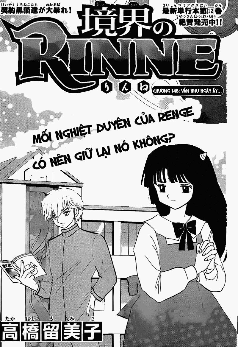 Kyoukai No Rinne Chapter 148 - Trang 2