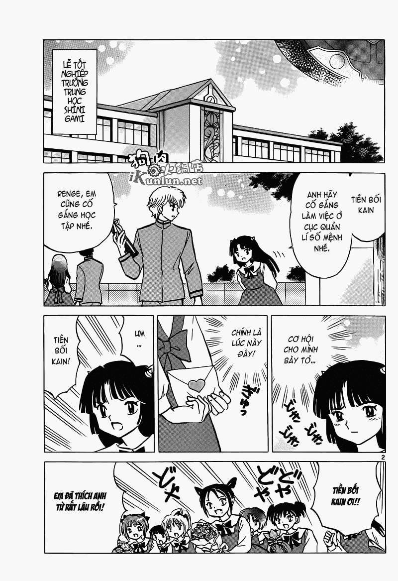 Kyoukai No Rinne Chapter 147 - Trang 2