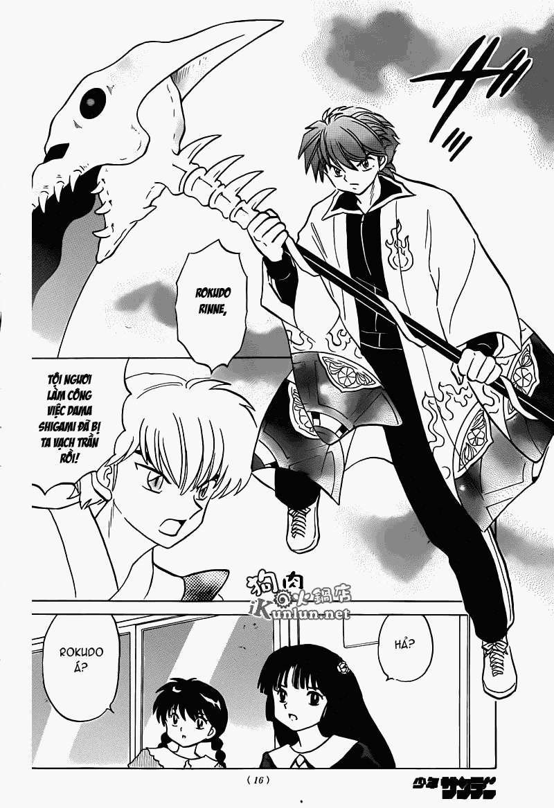 Kyoukai No Rinne Chapter 147 - Trang 2