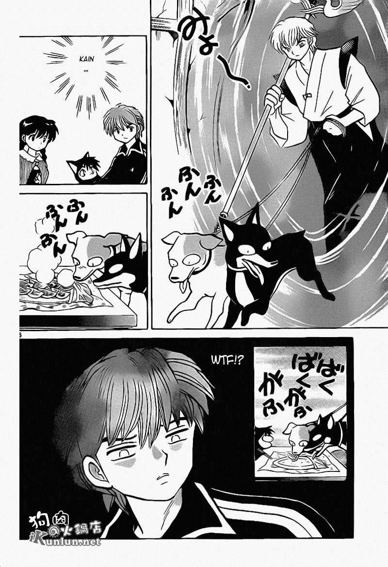 Kyoukai No Rinne Chapter 146 - Trang 2