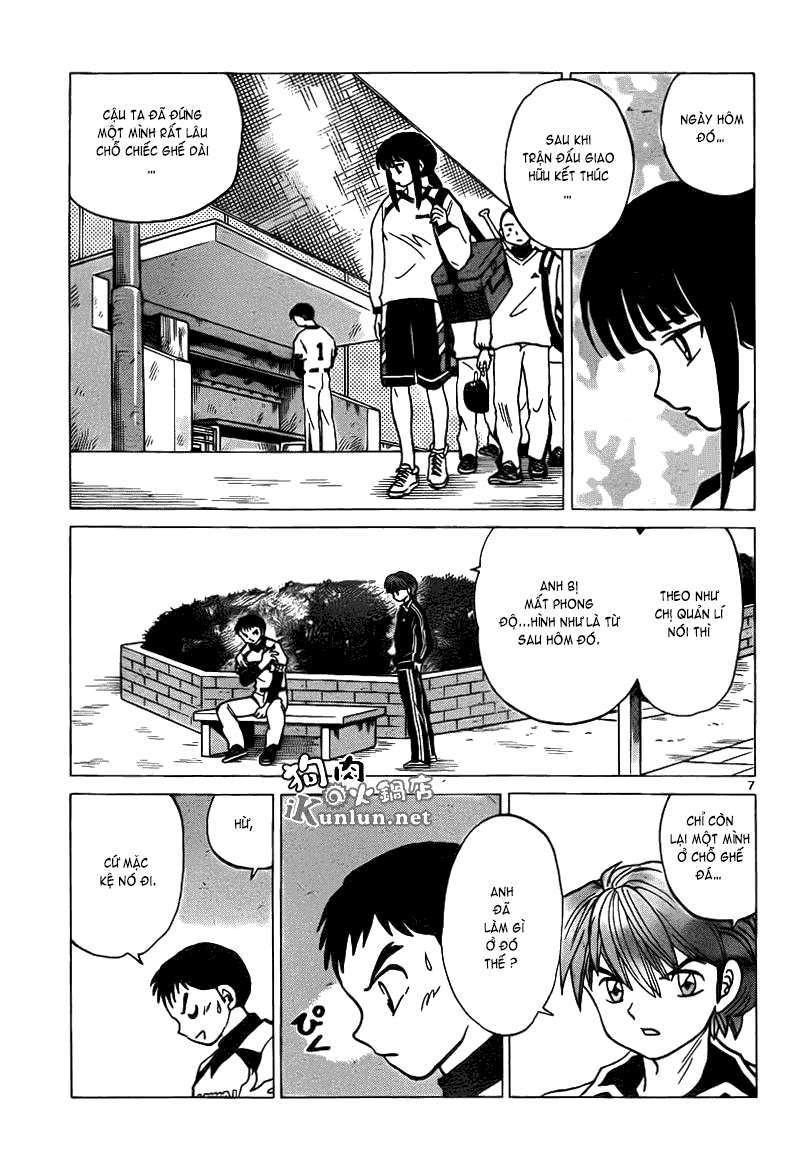 Kyoukai No Rinne Chapter 145 - Trang 2