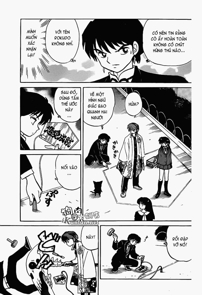 Kyoukai No Rinne Chapter 144 - Trang 2