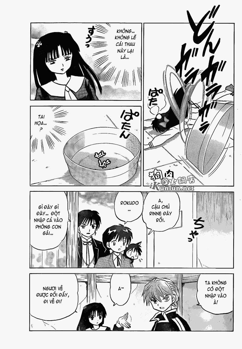 Kyoukai No Rinne Chapter 143 - Trang 2