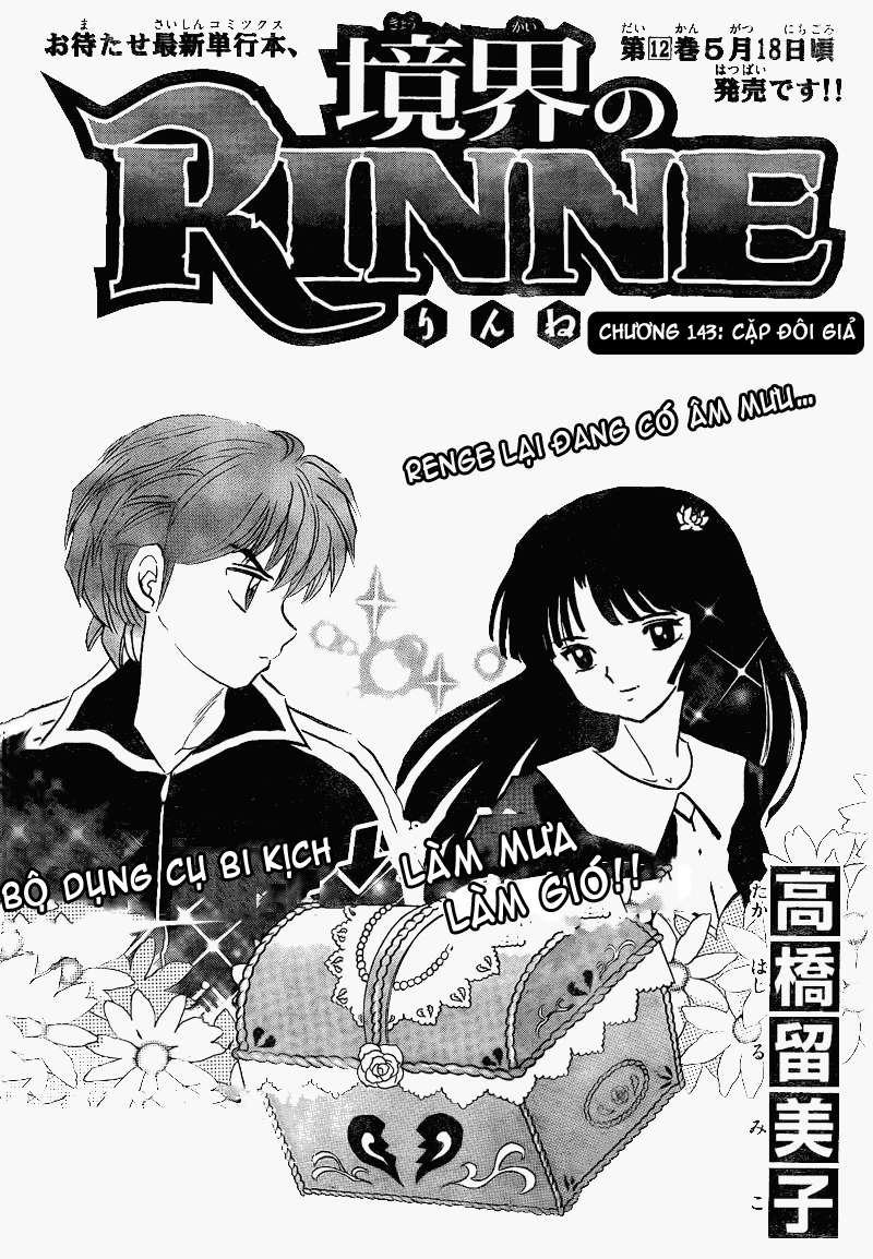 Kyoukai No Rinne Chapter 143 - Trang 2