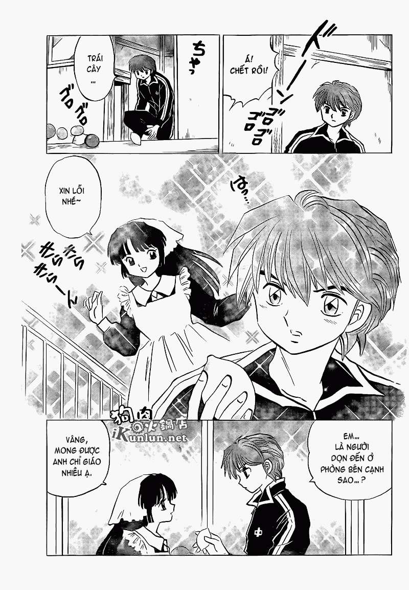 Kyoukai No Rinne Chapter 143 - Trang 2