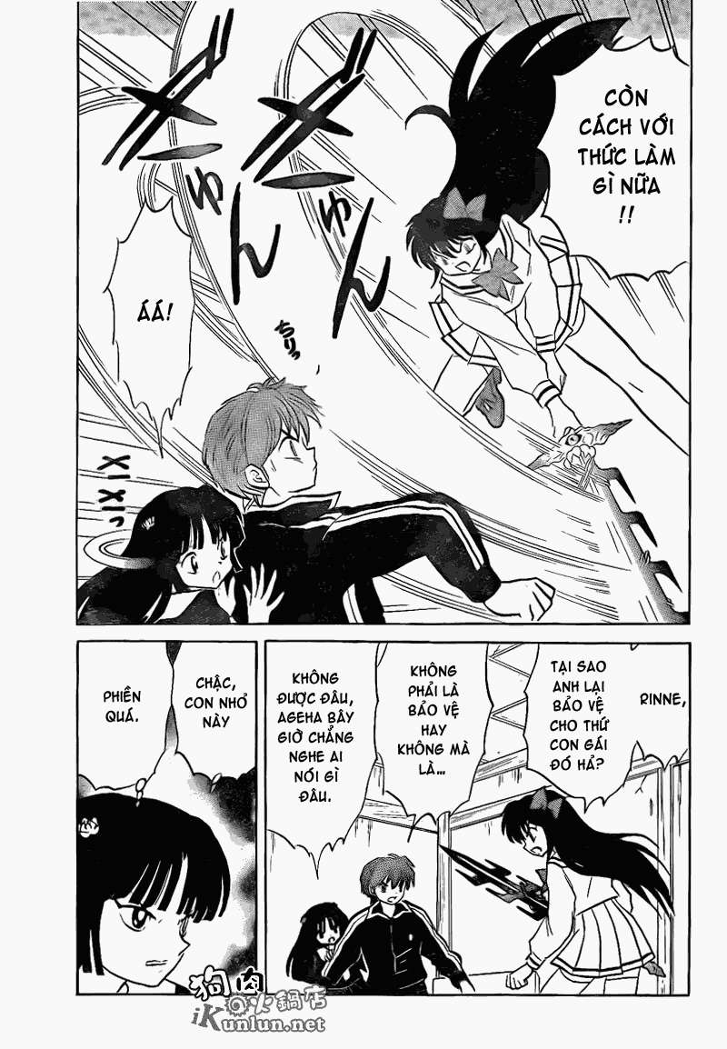 Kyoukai No Rinne Chapter 143 - Trang 2