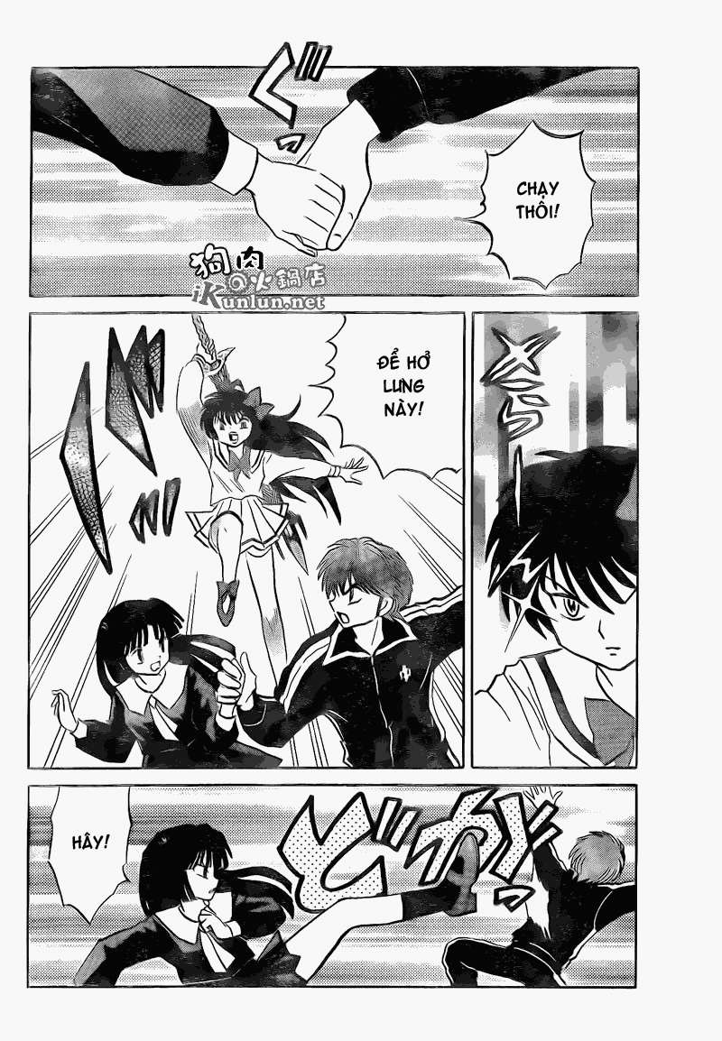 Kyoukai No Rinne Chapter 143 - Trang 2