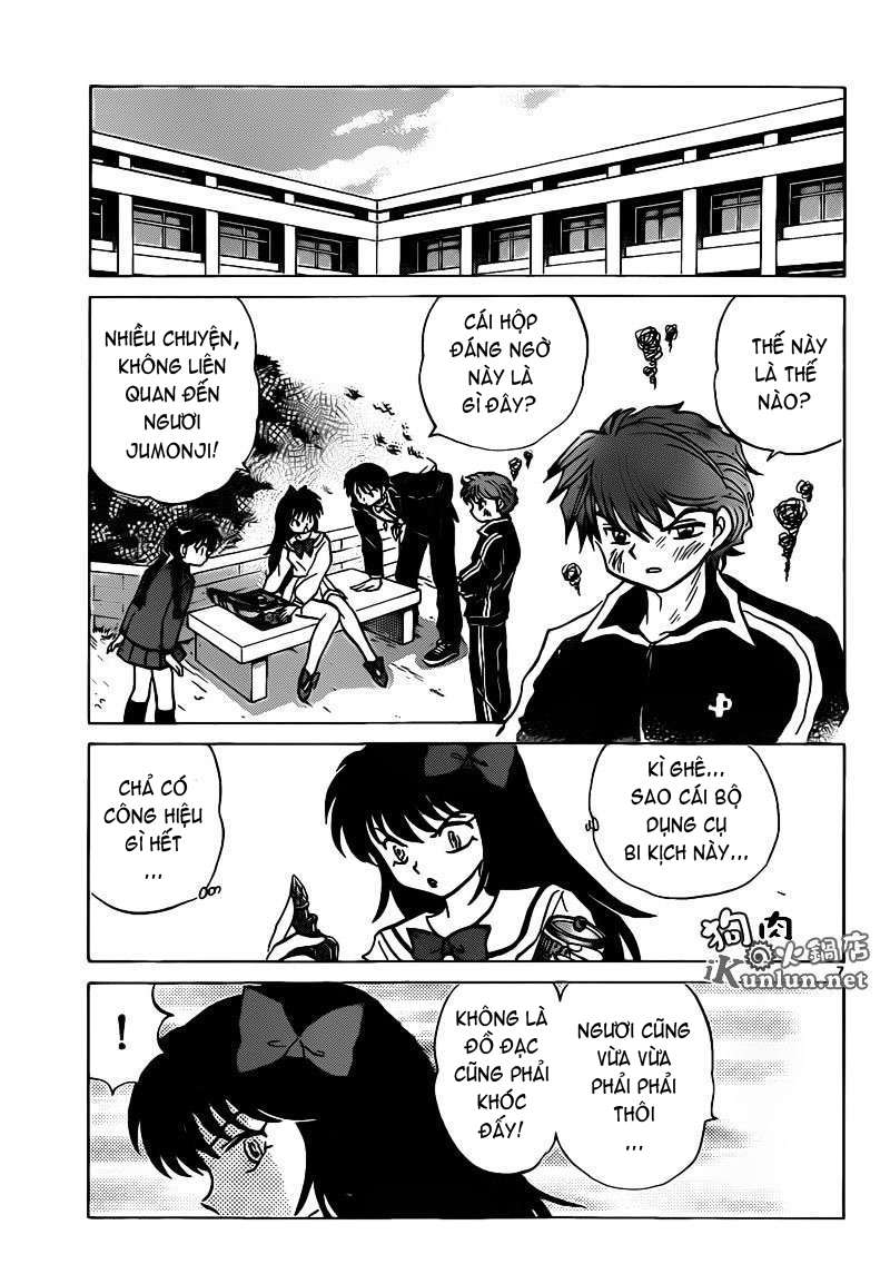 Kyoukai No Rinne Chapter 142 - Trang 2