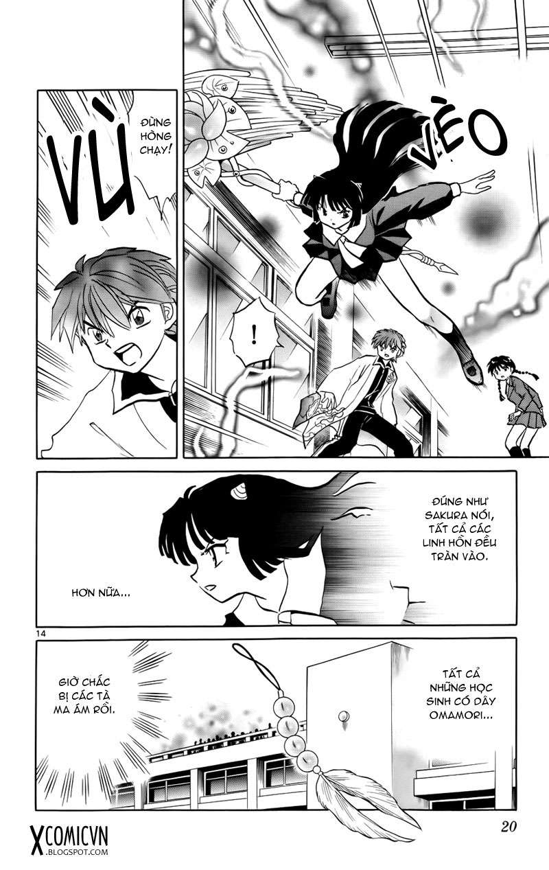 Kyoukai No Rinne Chapter 139 - Trang 2