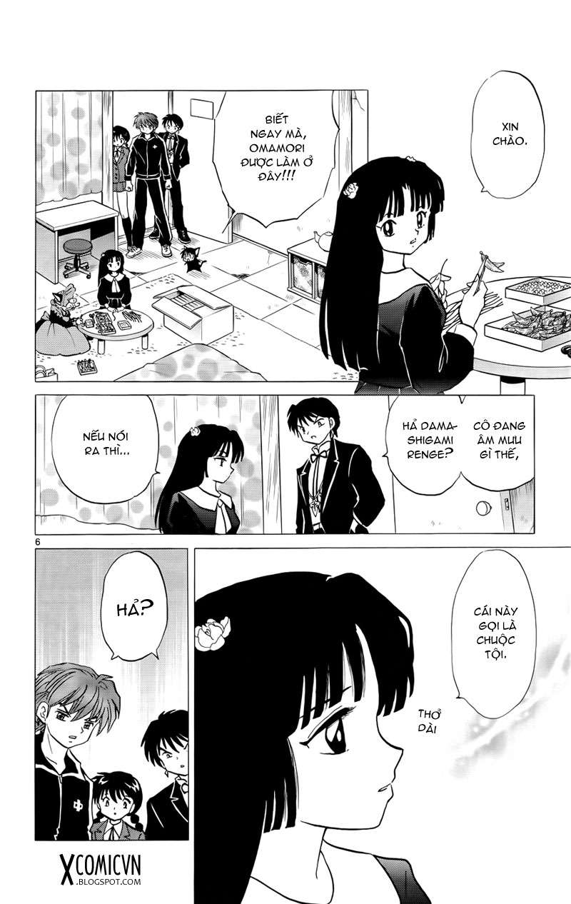 Kyoukai No Rinne Chapter 139 - Trang 2