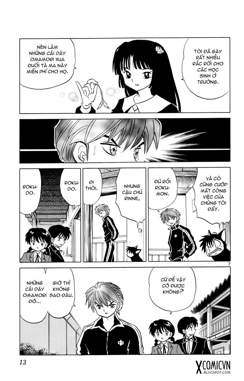 Kyoukai No Rinne Chapter 139 - Trang 2