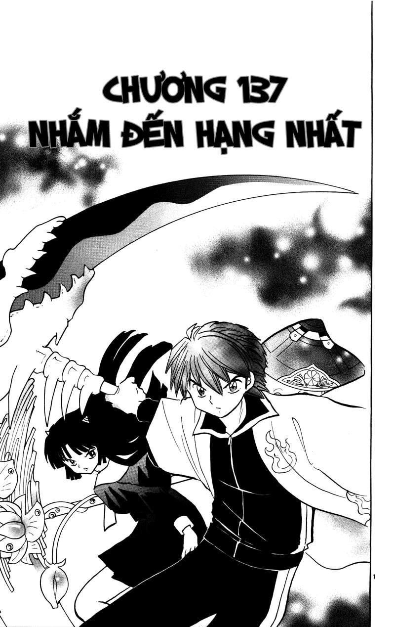 Kyoukai No Rinne Chapter 137 - Trang 2