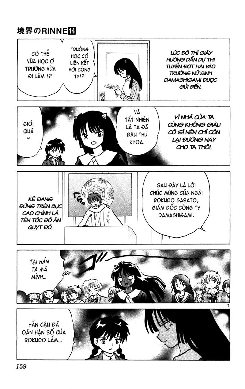 Kyoukai No Rinne Chapter 137 - Trang 2