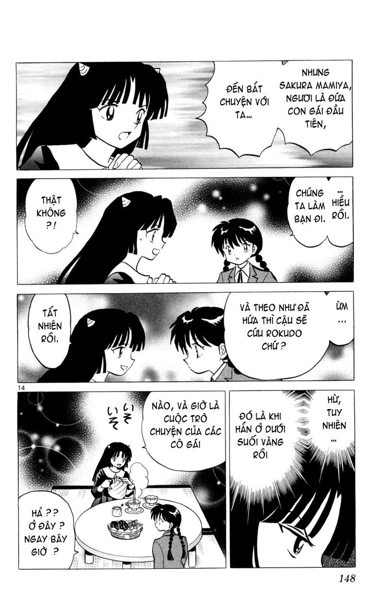 Kyoukai No Rinne Chapter 136 - Trang 2