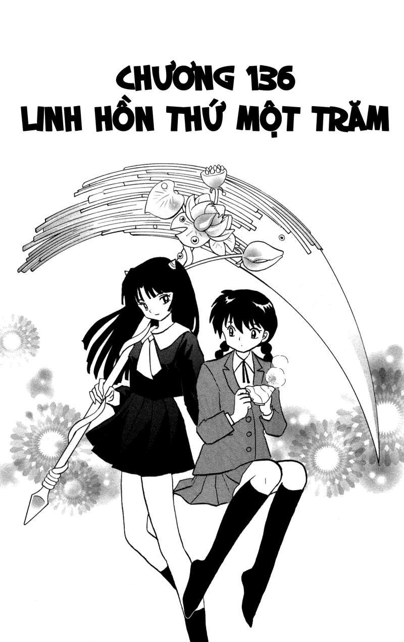 Kyoukai No Rinne Chapter 136 - Trang 2