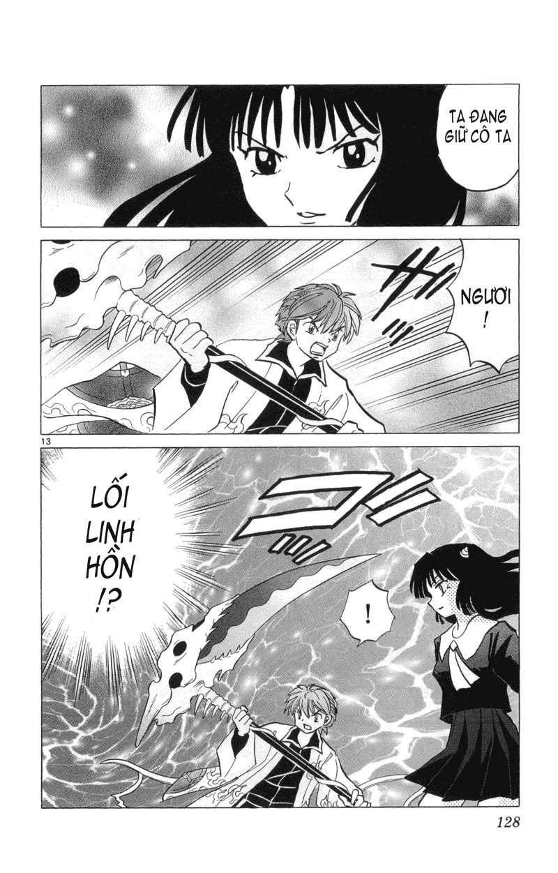 Kyoukai No Rinne Chapter 135 - Trang 2