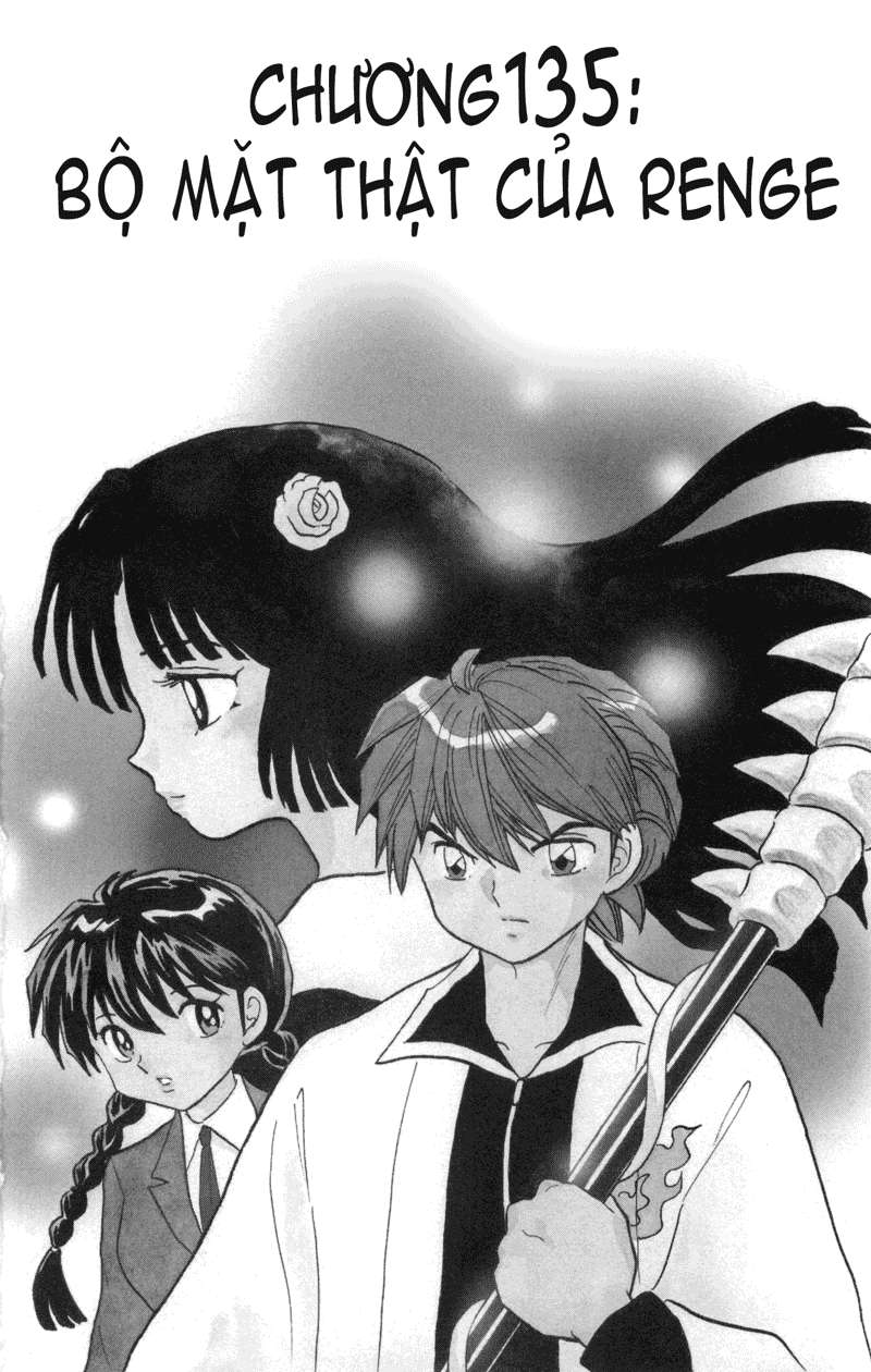 Kyoukai No Rinne Chapter 135 - Trang 2