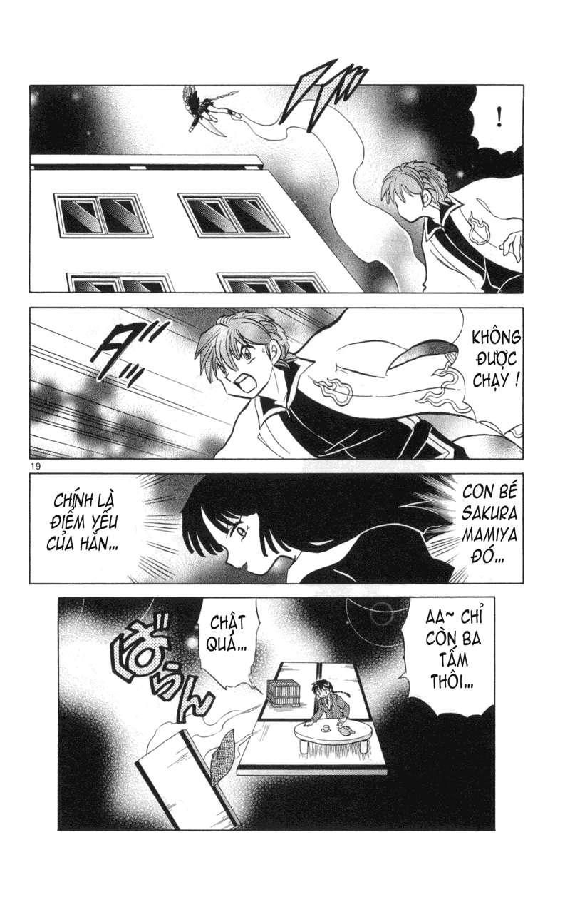 Kyoukai No Rinne Chapter 135 - Trang 2