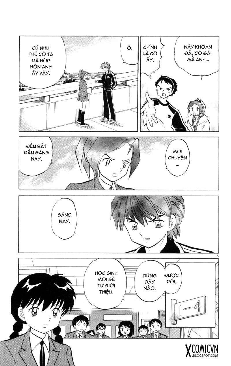 Kyoukai No Rinne Chapter 134 - Trang 2