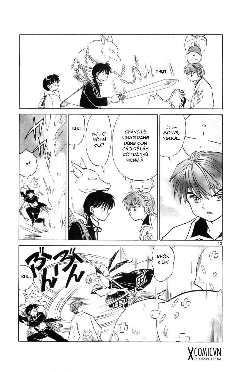 Kyoukai No Rinne Chapter 133 - Trang 2