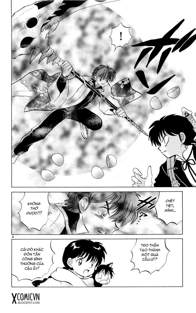 Kyoukai No Rinne Chapter 133 - Trang 2