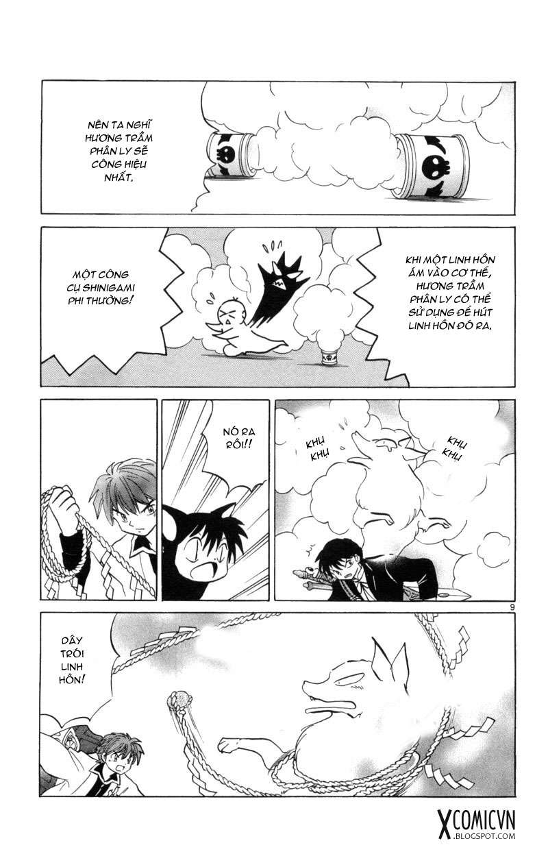 Kyoukai No Rinne Chapter 133 - Trang 2