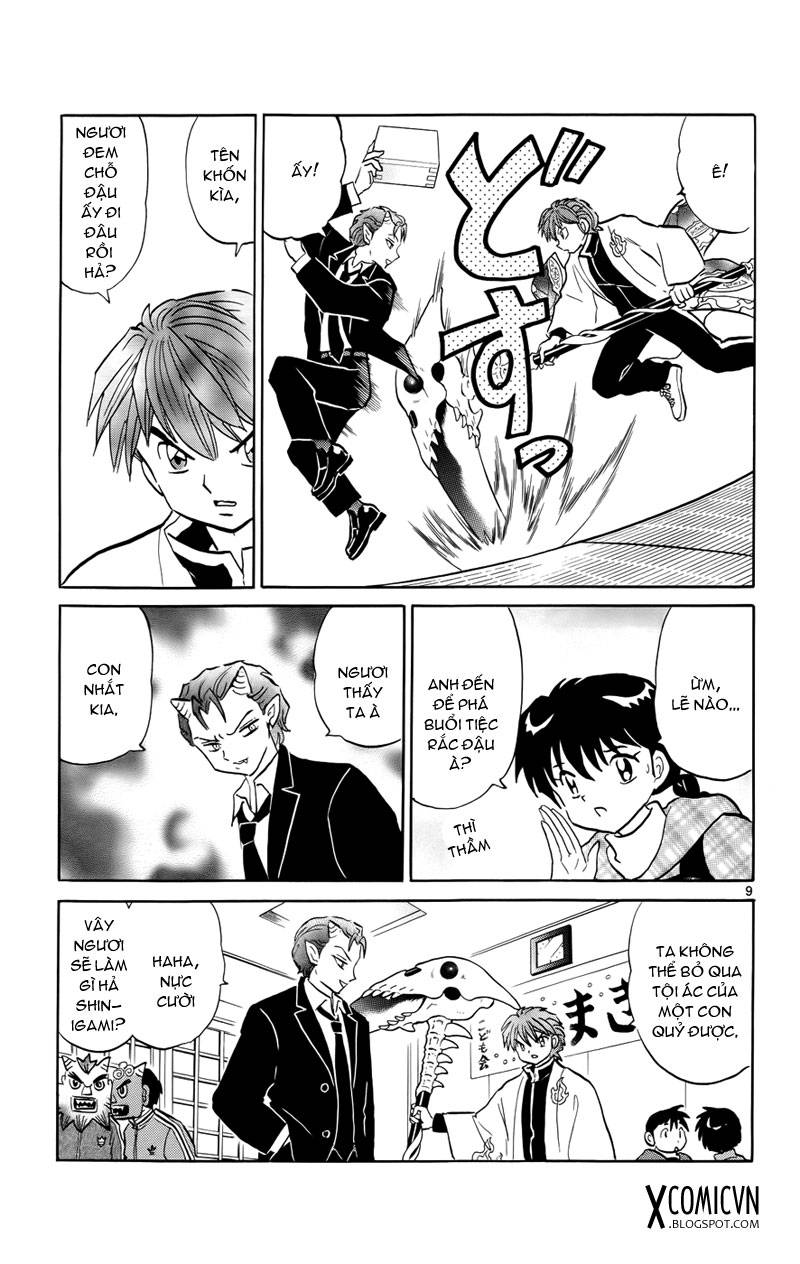 Kyoukai No Rinne Chapter 131 - Trang 2