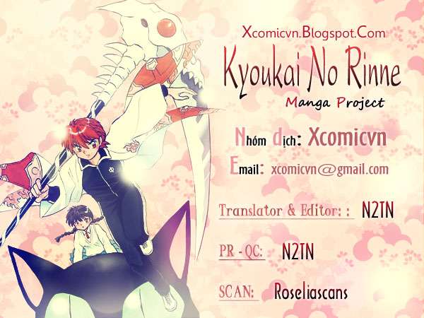 Kyoukai No Rinne Chapter 129 - Trang 2