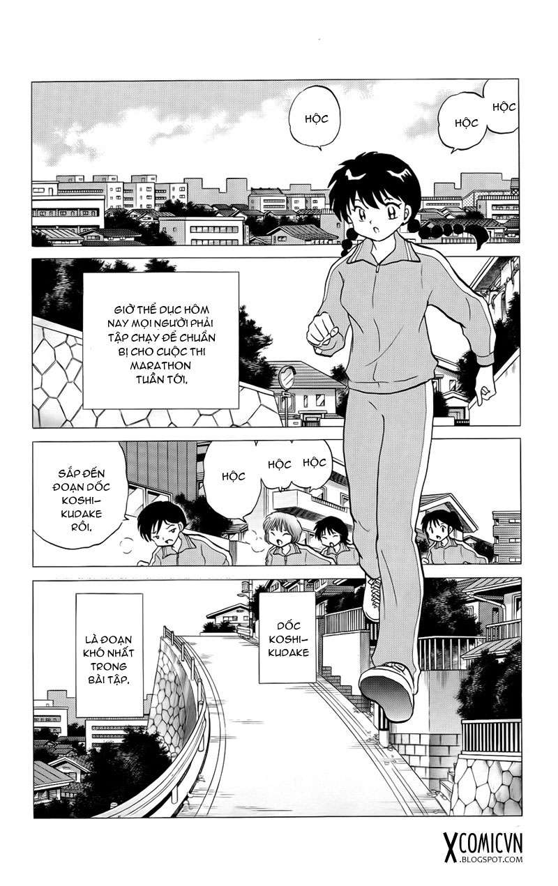 Kyoukai No Rinne Chapter 129 - Trang 2