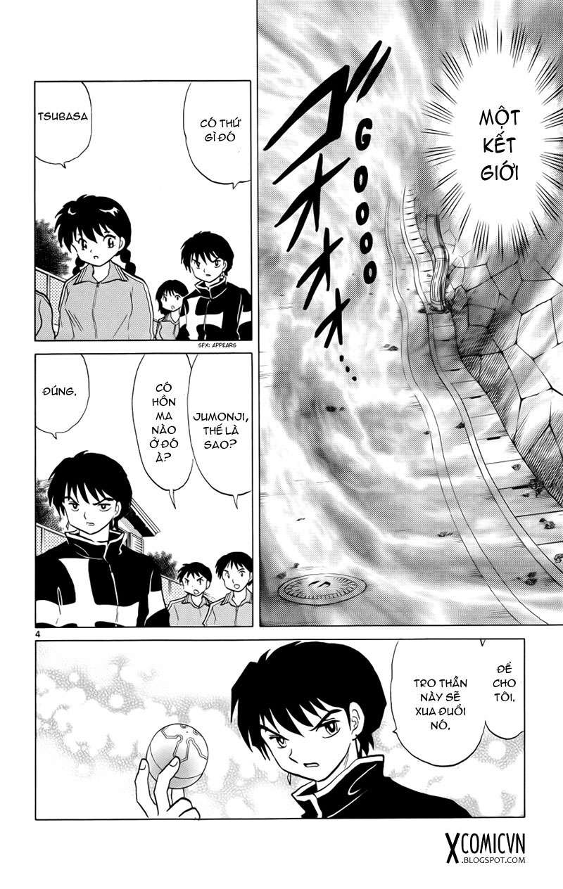 Kyoukai No Rinne Chapter 129 - Trang 2