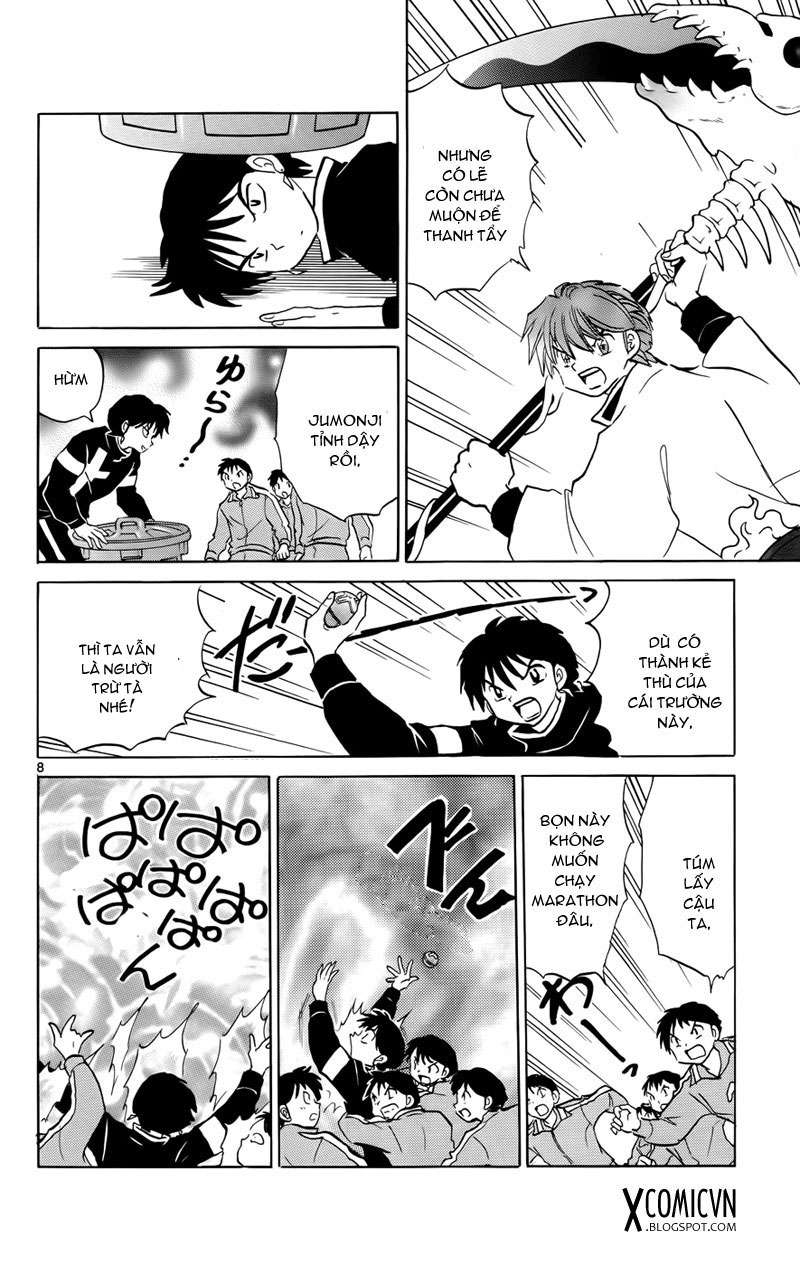 Kyoukai No Rinne Chapter 129 - Trang 2