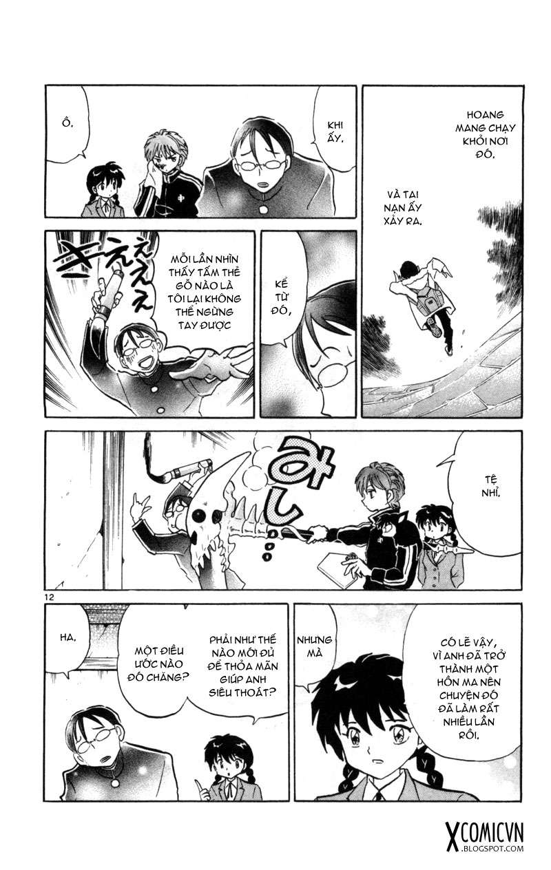 Kyoukai No Rinne Chapter 128 - Trang 2