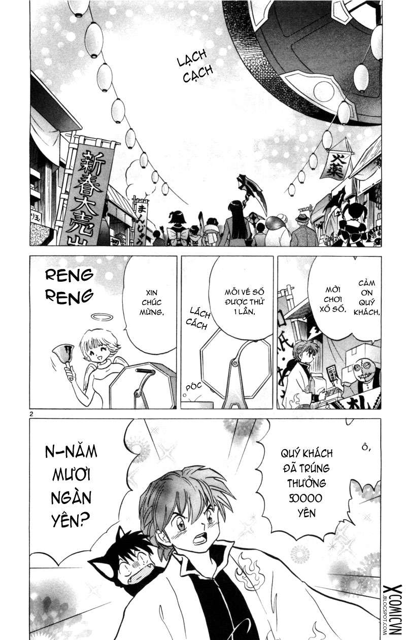 Kyoukai No Rinne Chapter 128 - Trang 2