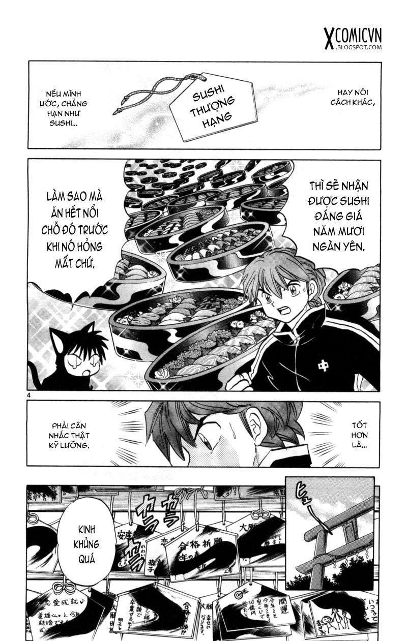 Kyoukai No Rinne Chapter 128 - Trang 2