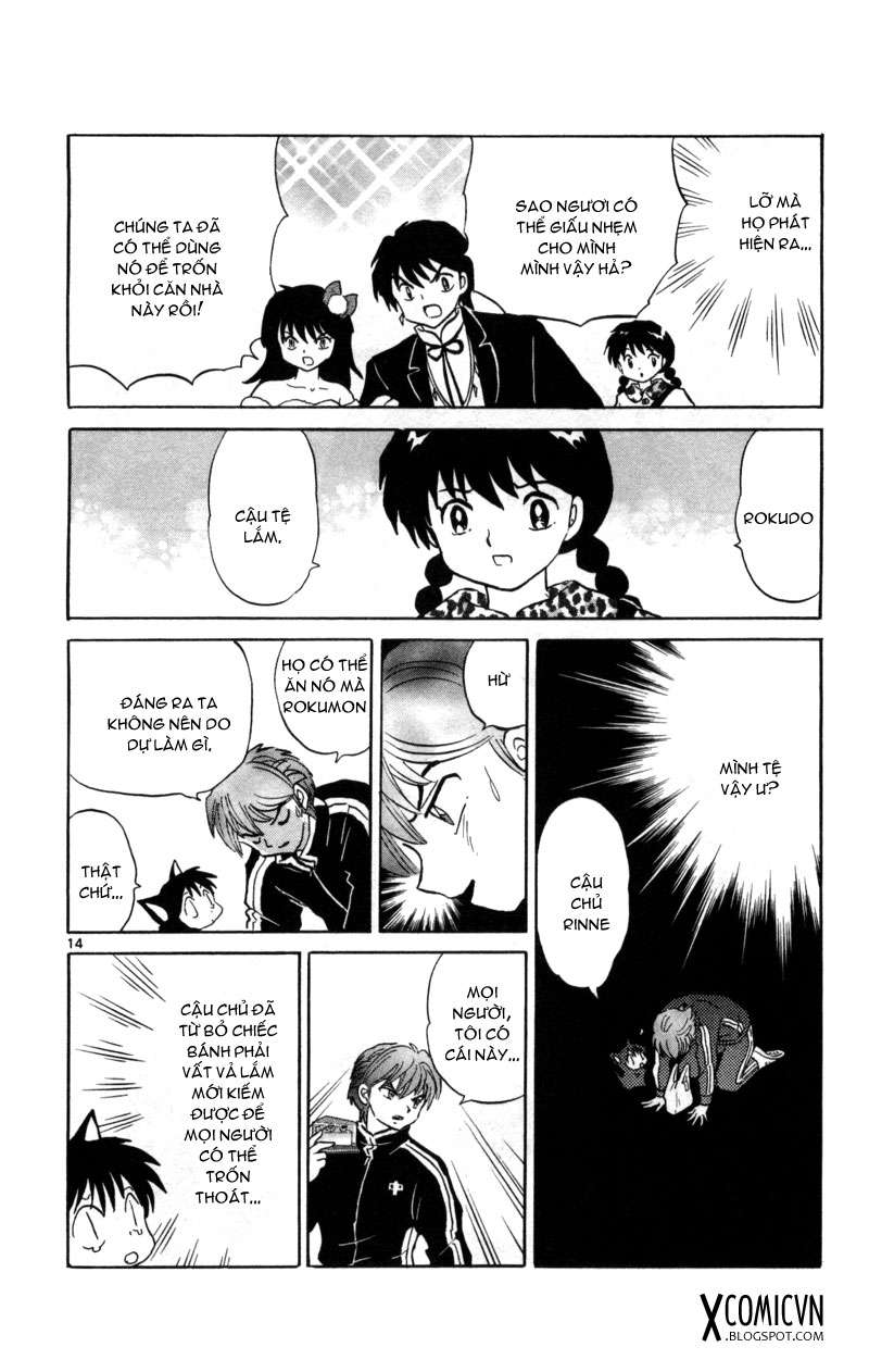 Kyoukai No Rinne Chapter 127 - Trang 2