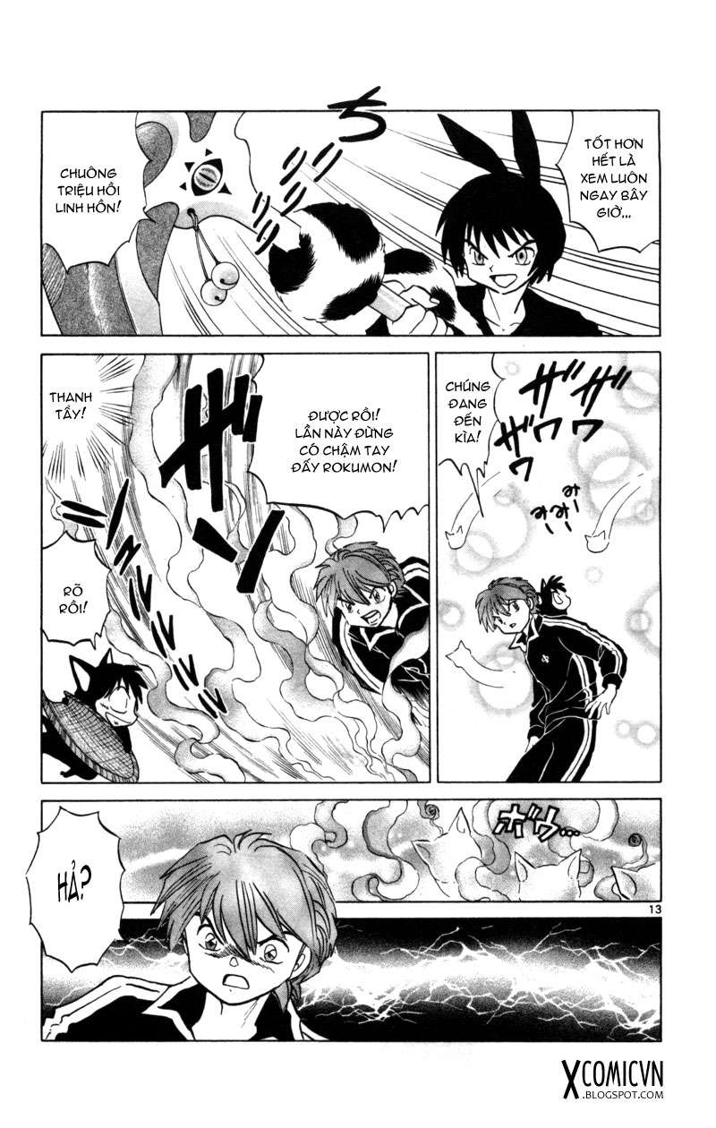 Kyoukai No Rinne Chapter 126 - Trang 2