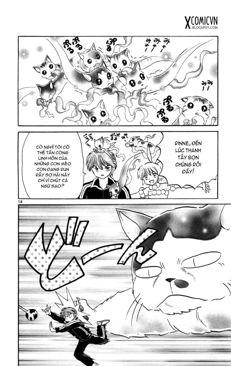 Kyoukai No Rinne Chapter 126 - Trang 2