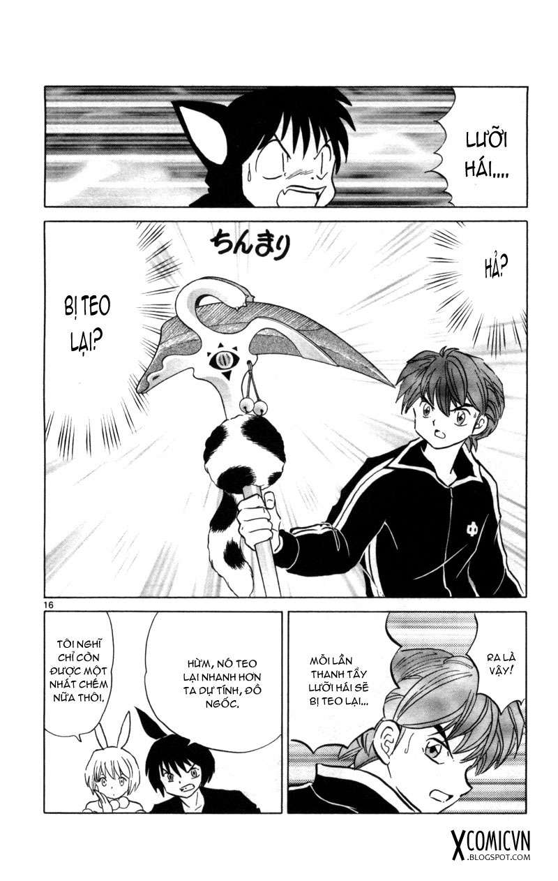 Kyoukai No Rinne Chapter 126 - Trang 2