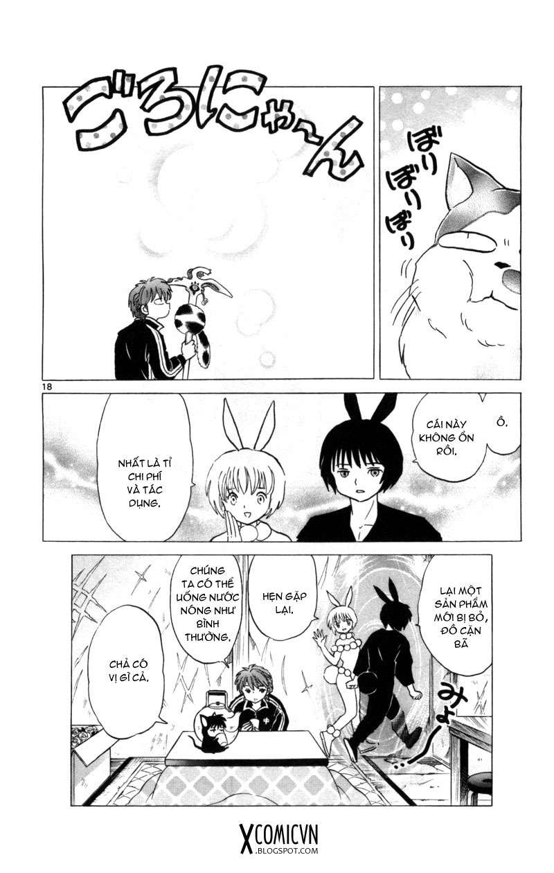 Kyoukai No Rinne Chapter 126 - Trang 2