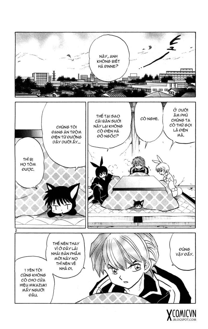 Kyoukai No Rinne Chapter 126 - Trang 2