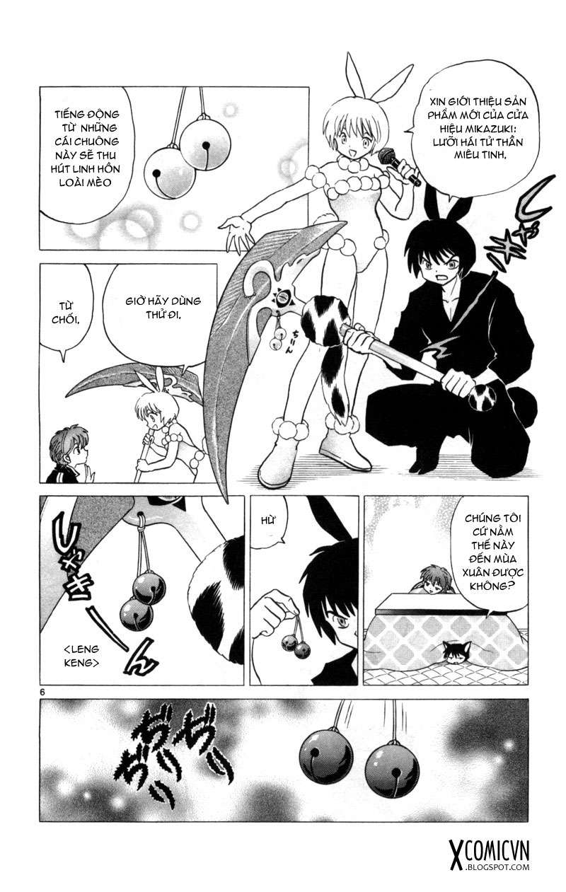 Kyoukai No Rinne Chapter 126 - Trang 2