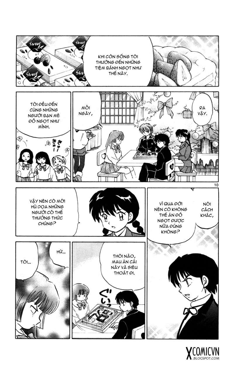 Kyoukai No Rinne Chapter 125 - Trang 2