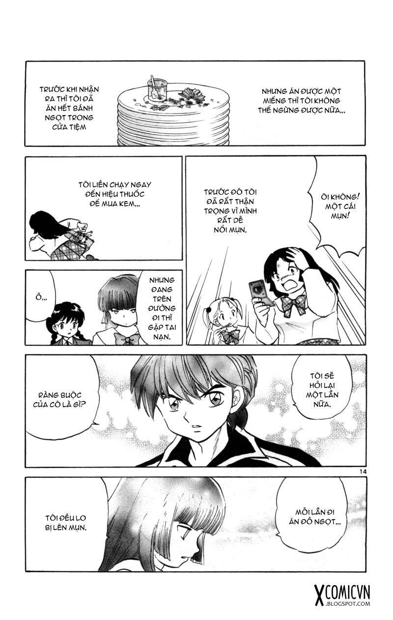 Kyoukai No Rinne Chapter 125 - Trang 2