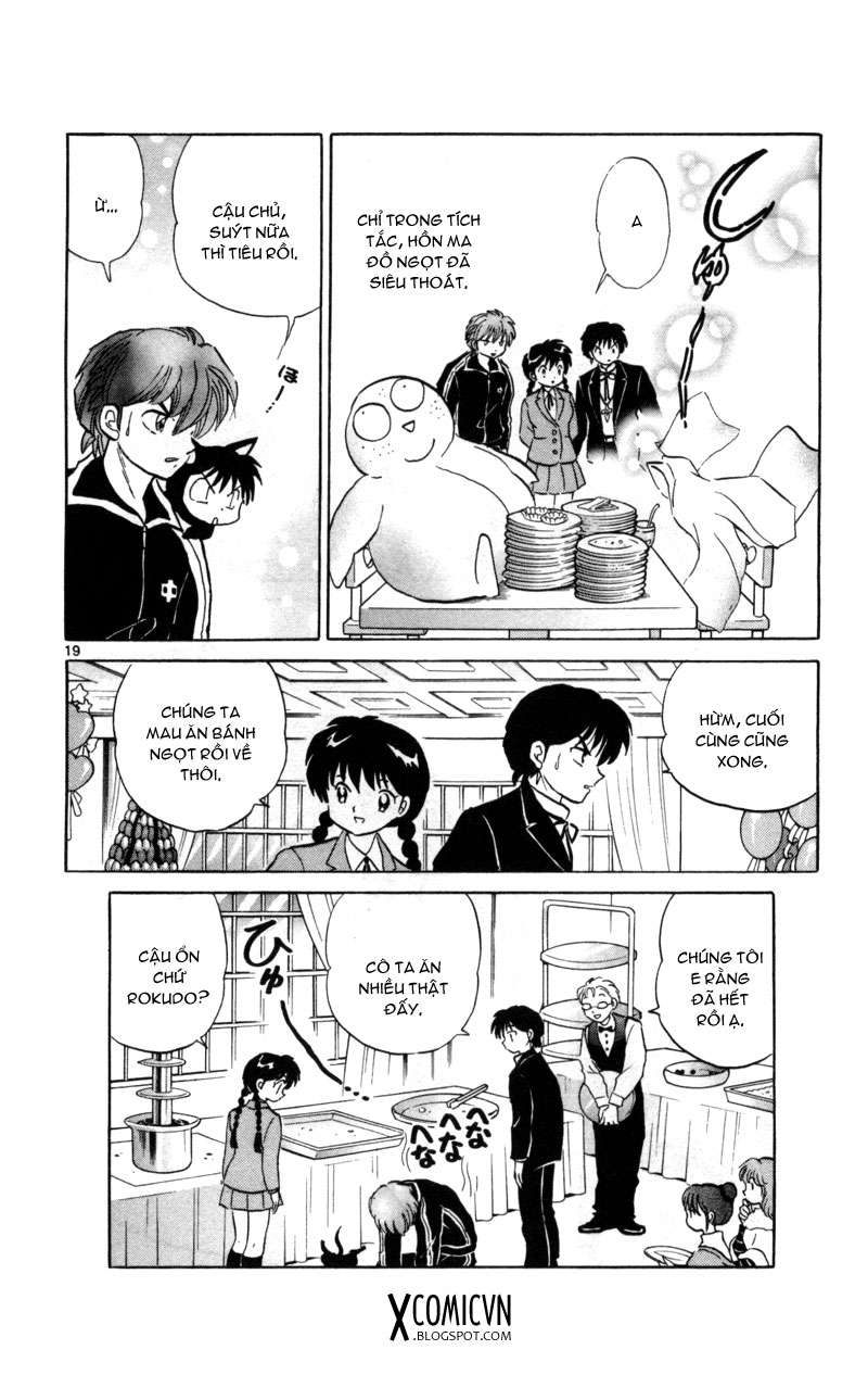 Kyoukai No Rinne Chapter 125 - Trang 2